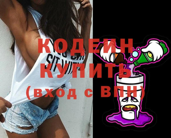 mix Надым