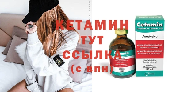 MDMA Premium VHQ Наволоки