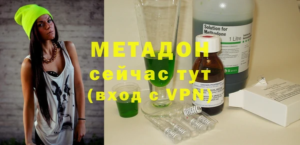 герыч Нягань