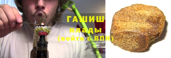 крисы Новозыбков