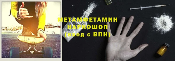 MDMA Premium VHQ Наволоки