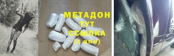 а пвп мука Няндома