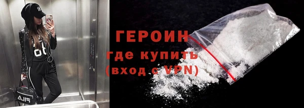 а пвп мука Няндома