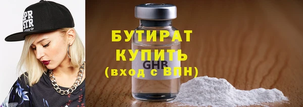 mix Надым