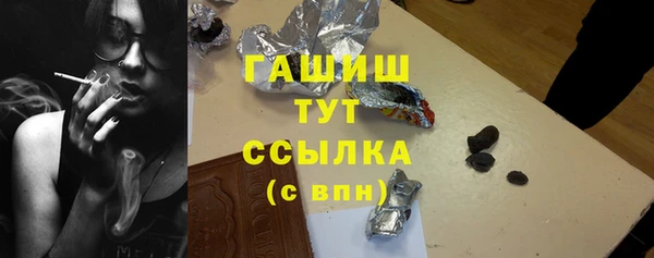 Альфа ПВП Новодвинск