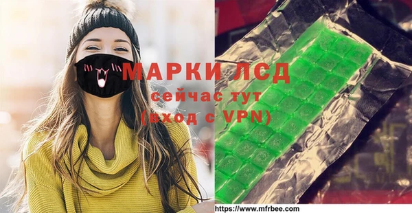 MDMA Premium VHQ Наволоки