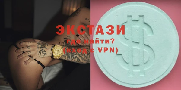 2c-b Навашино