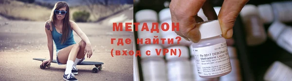 mix Надым