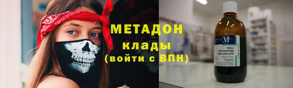 герыч Нягань