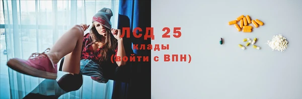 MDMA Premium VHQ Наволоки