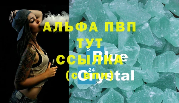 MDMA Premium VHQ Наволоки