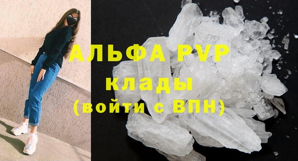 mix Надым