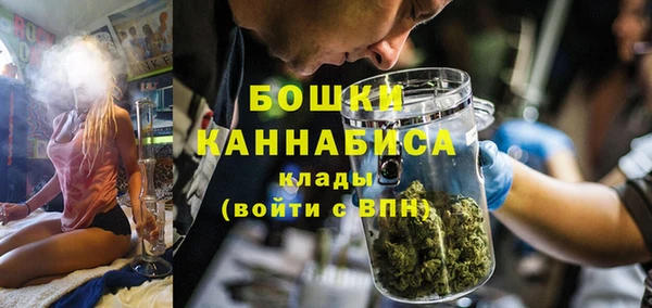 MDMA Premium VHQ Наволоки