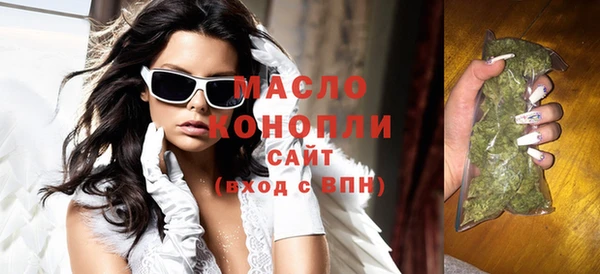 герыч Нягань