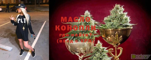 бошки Бежецк