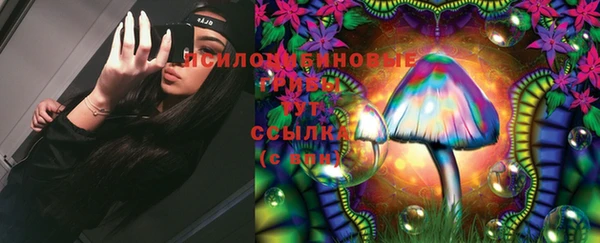 MDMA Premium VHQ Наволоки