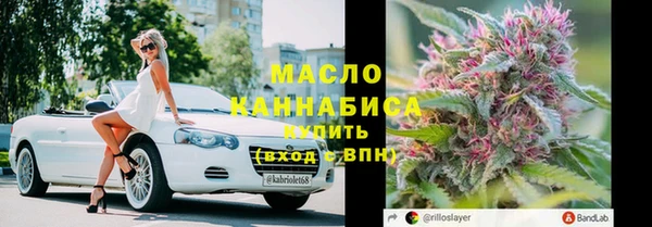 2c-b Навашино